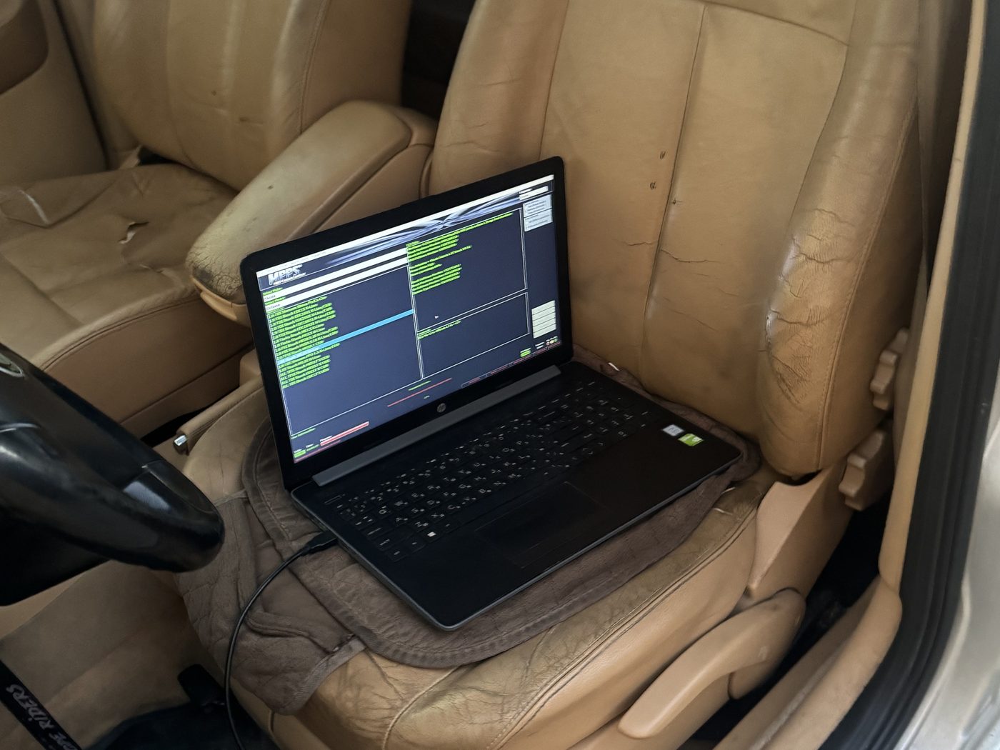 ECU Tune (чип тунинг / ремап) — снимка от проект